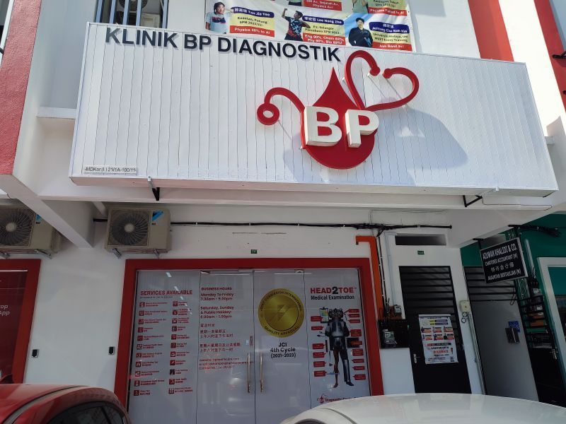 BP Healthcare @ Kampar