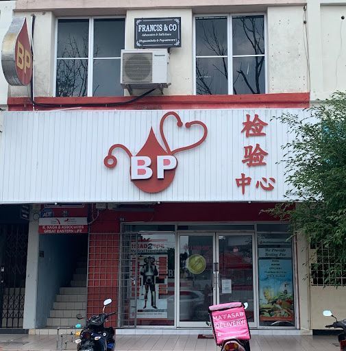 BP Healthcare @ Teluk Intan