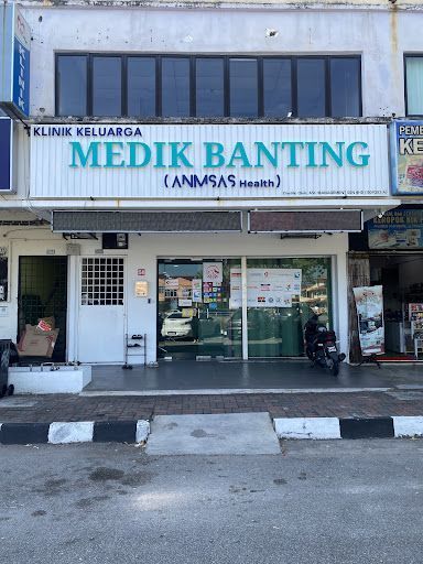 Klinik Keluarga Medik Banting (ANMSAS™ Health Group)