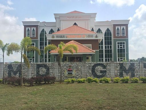 Majlis Daerah Gua Musang