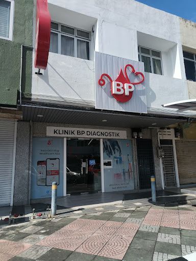 Makmal Terbaik di Kuah
