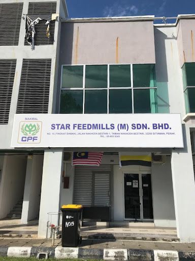 Makmal Terbaik di Lumut