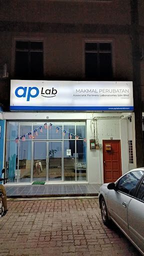 Makmal Terbaik di Padang Mat Sirat untuk Ujian Makmal Anda