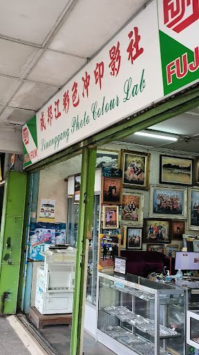 Makmal Terbaik di Simanggang untuk Ujian Makmal Berkualiti