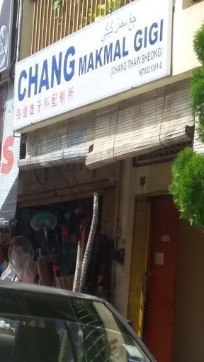 Makmal Terbaik di Tumpat untuk Keperluan Anda