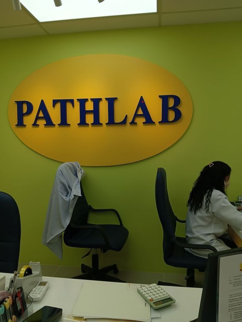 Pathlab Ayer Keroh