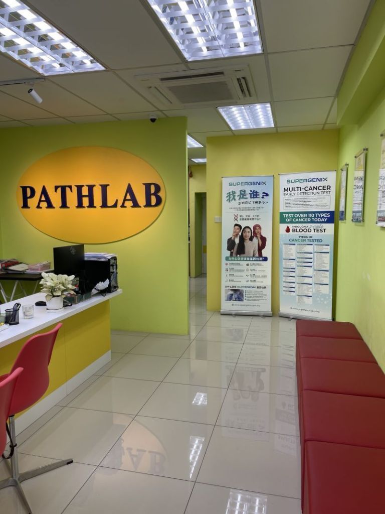 Pathlab Bukit Mertajam