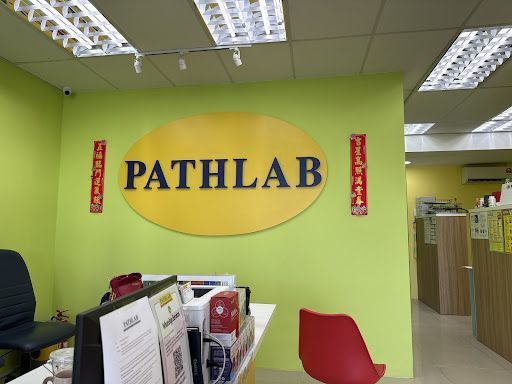 Pathlab Inanam