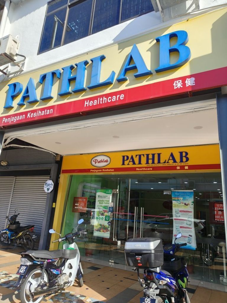 Pathlab Sibu