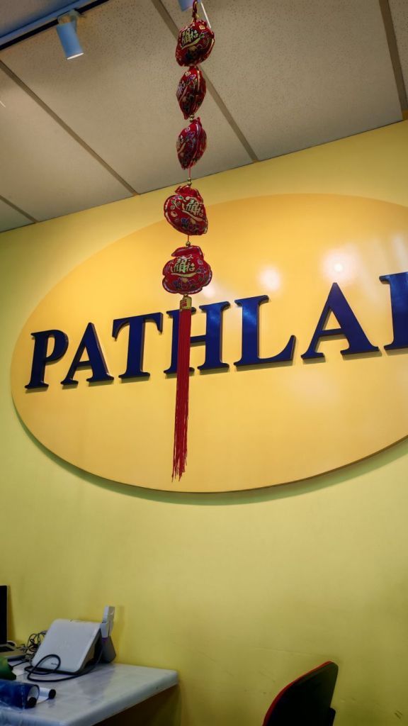 Pathlab Taiping