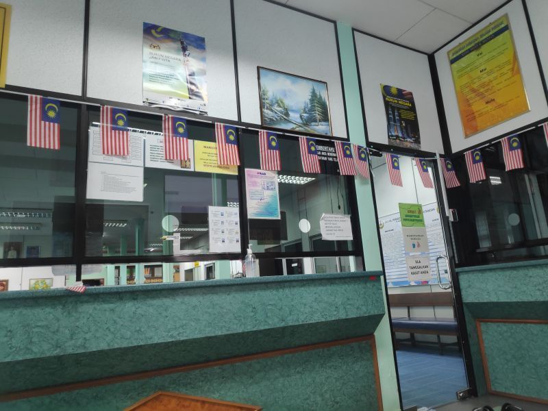 Pejabat Agama Islam Bagan Serai