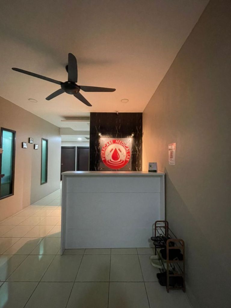 PUTRACARE MEDICAL LAB