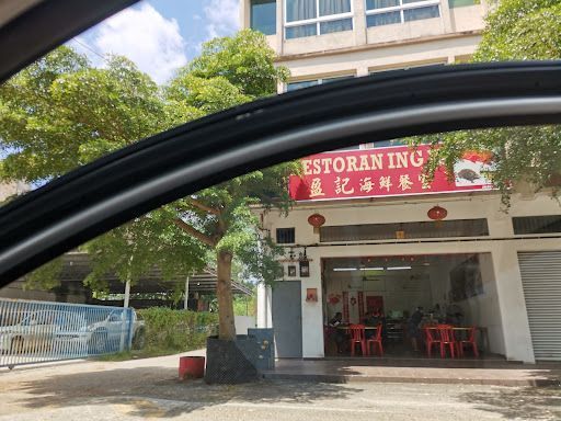 Restoran Ing Ki