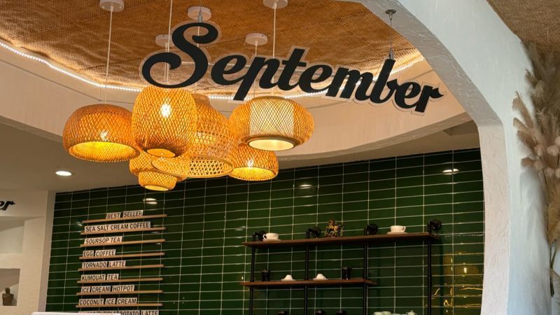 September's Lab