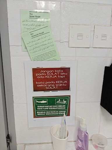 Surau Laboratory