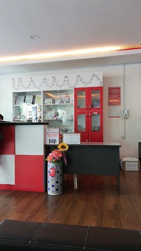 True Asia Pathology